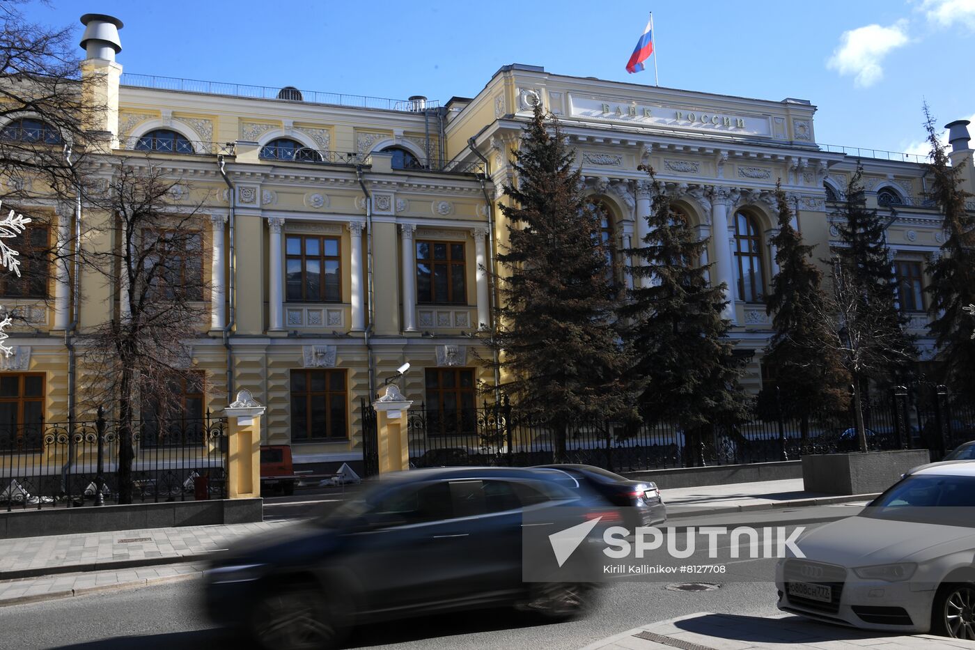 Russia Central Bank