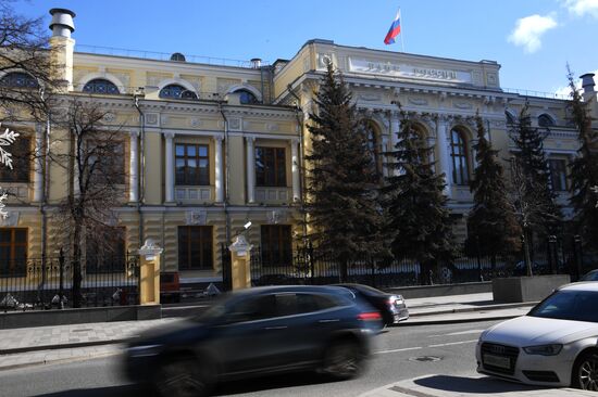 Russia Central Bank