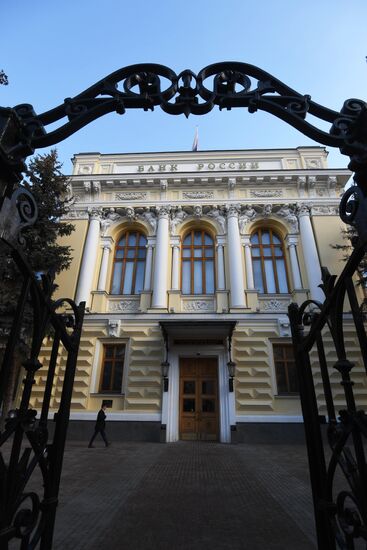 Russia Central Bank