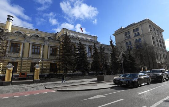 Russia Central Bank
