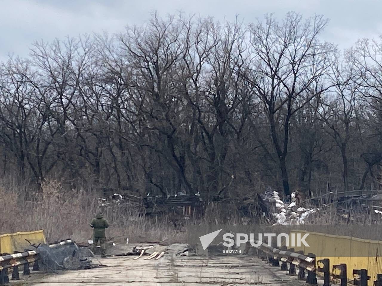 DPR LPR Russia Ukraine Military Operation