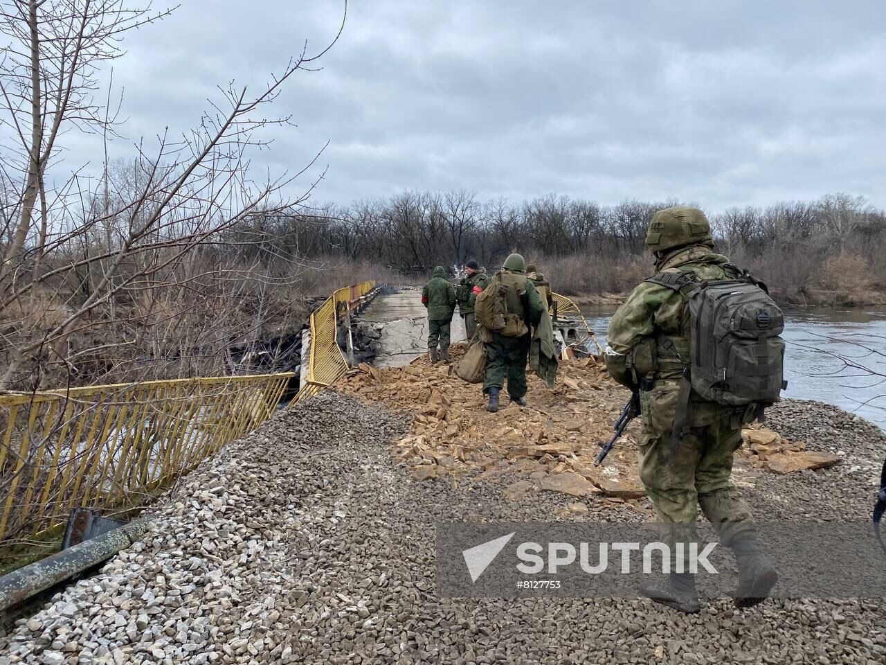 DPR LPR Russia Ukraine Military Operation