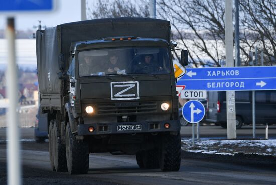 Russia Ukraine Military Operation