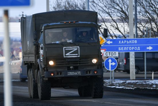 Russia Ukraine Military Operation