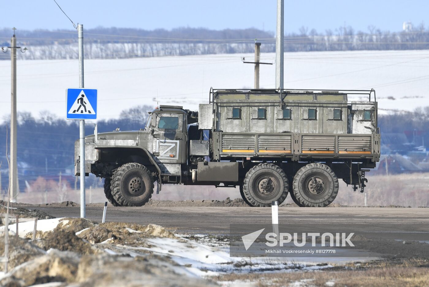 Russia Ukraine Military Operation