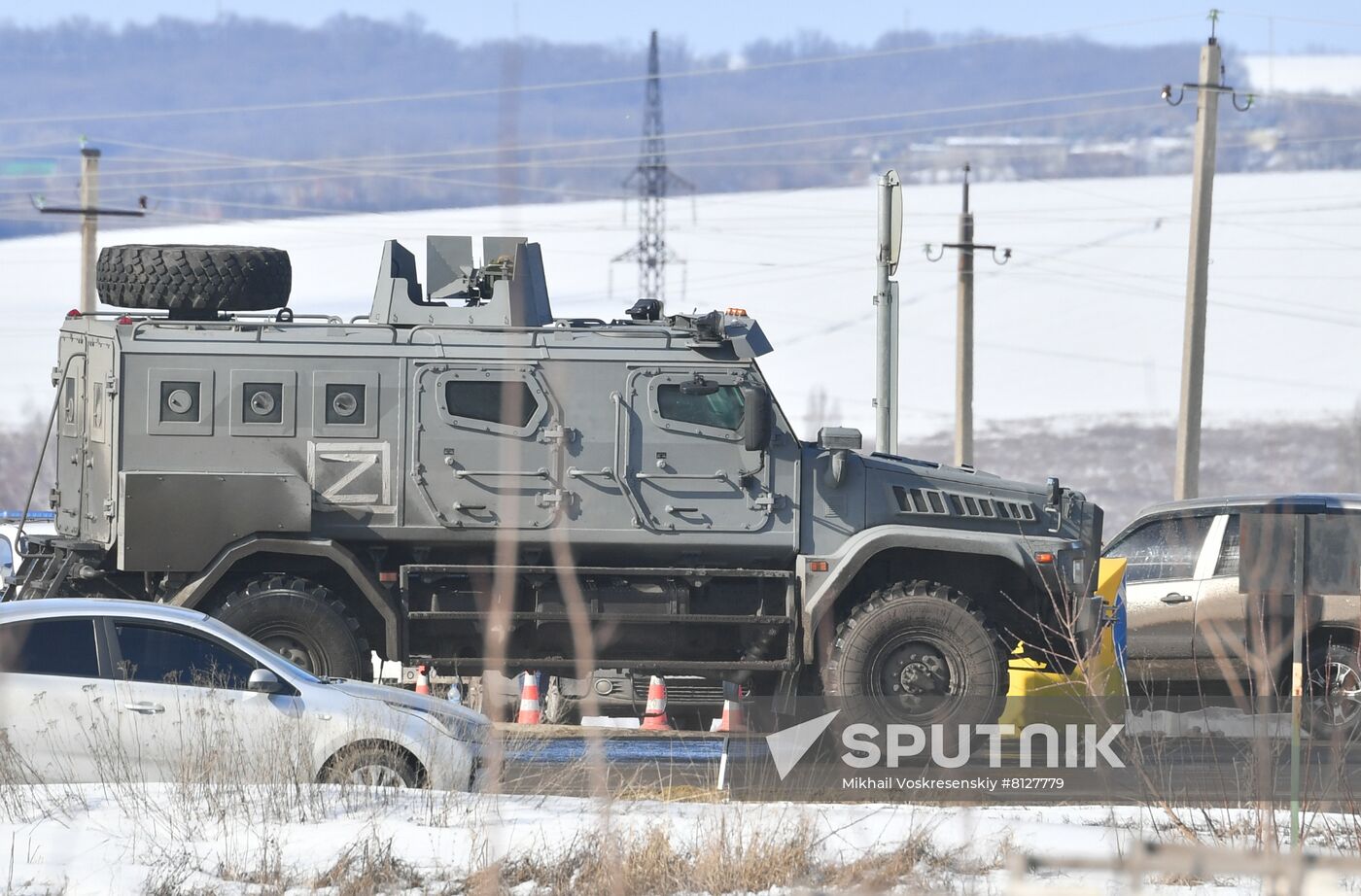 Russia Ukraine Military Operation