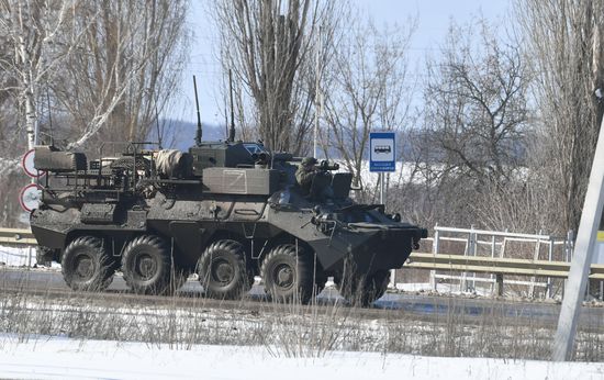 Russia Ukraine Military Operation