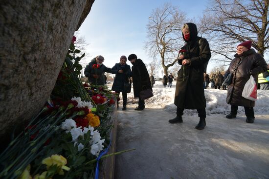 Russia Nemtsov Anniversary