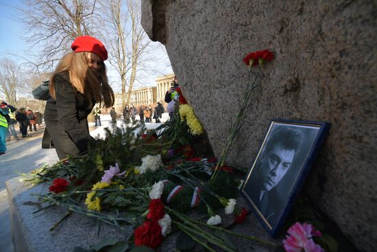 Russia Nemtsov Anniversary