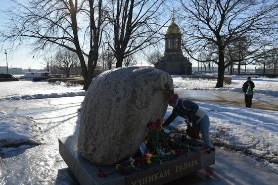 Russia Nemtsov Anniversary