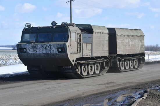 Russia Ukraine Military Operation