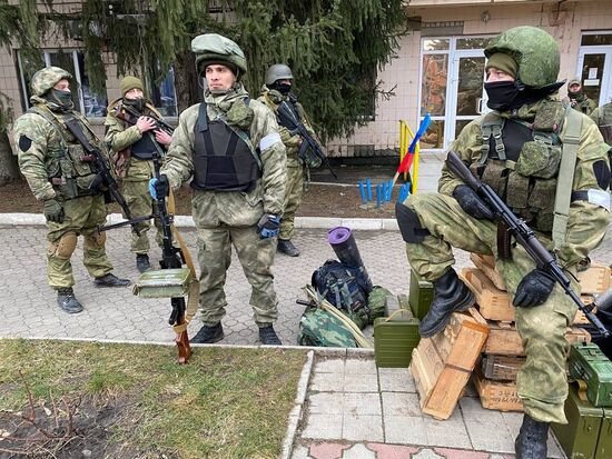 DPR LPR Russia Ukraine Military Operation 