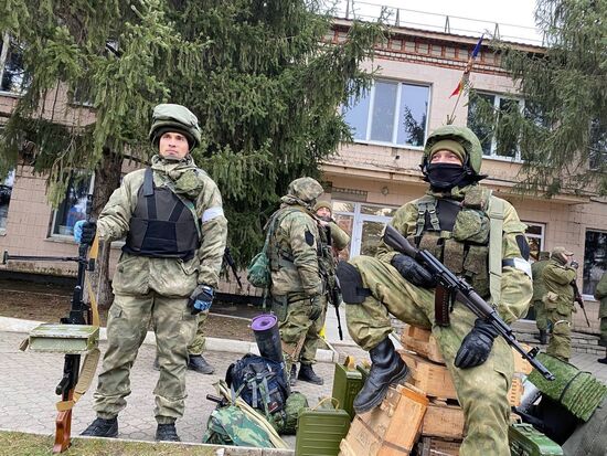 DPR LPR Russia Ukraine Military Operation 