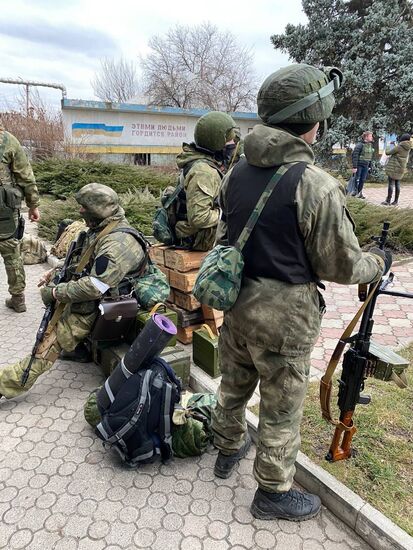 DPR LPR Russia Ukraine Military Operation 