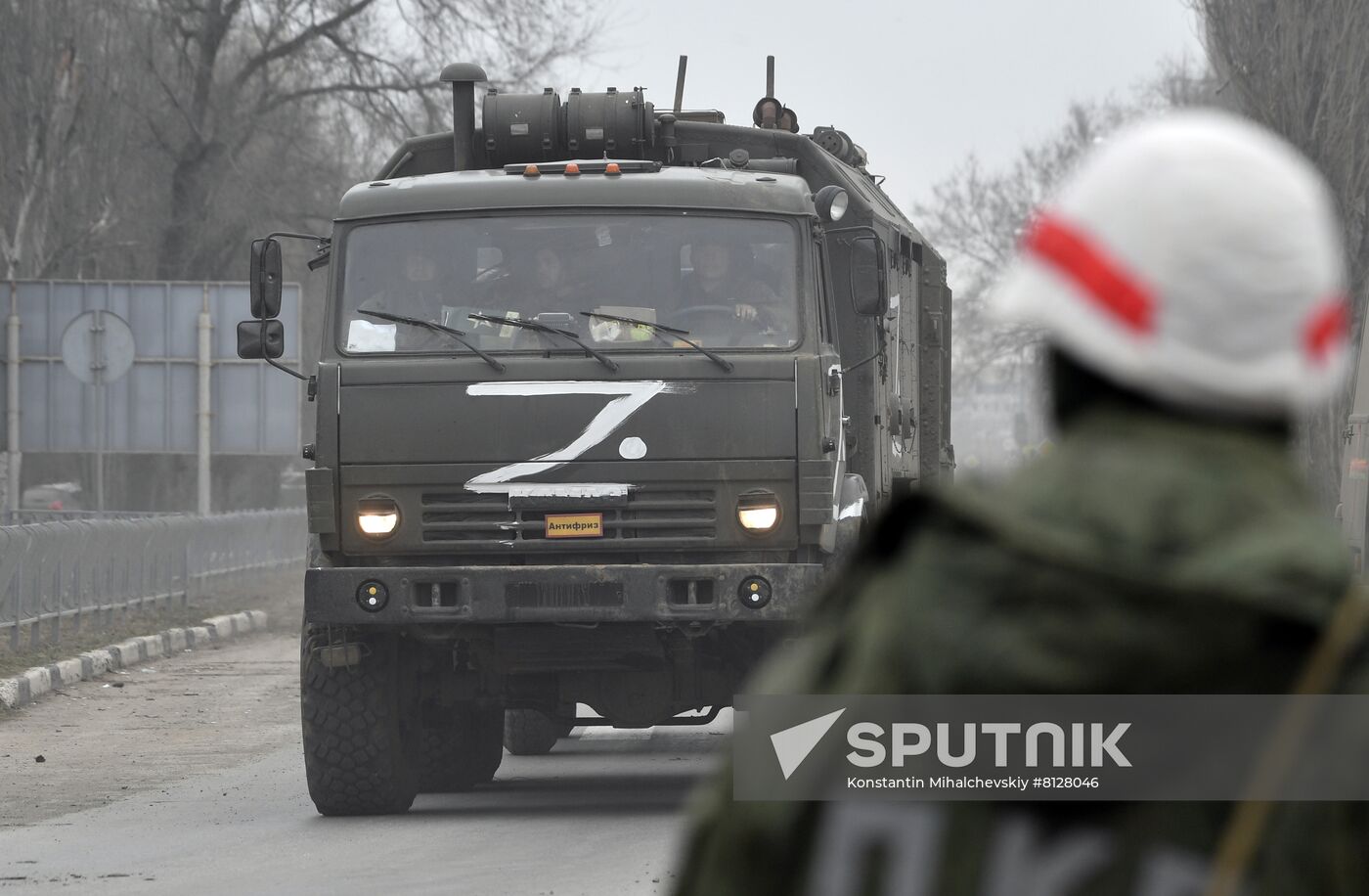 Russia Ukraine Military Operation