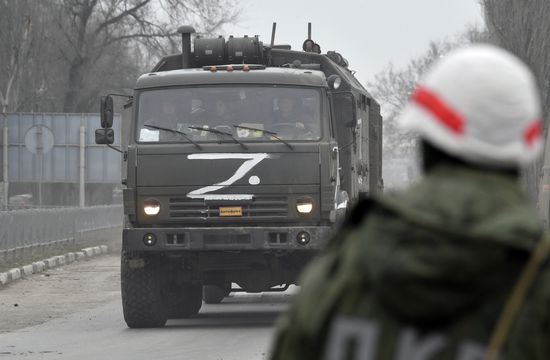 Russia Ukraine Military Operation
