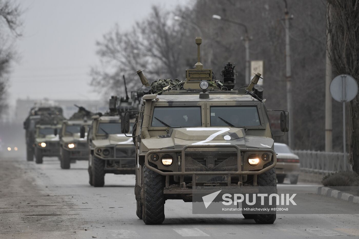 Russia Ukraine Military Operation