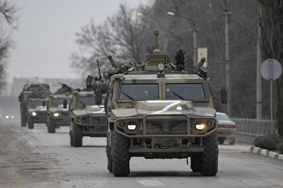 Russia Ukraine Military Operation