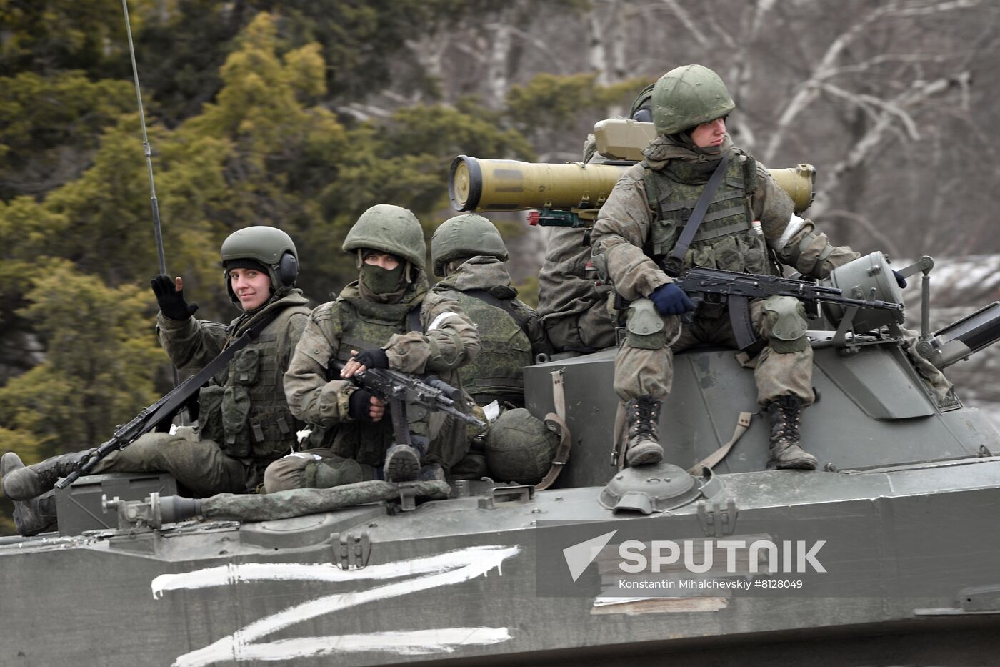 Russia Ukraine Military Operation