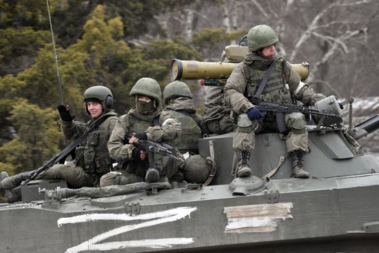 Russia Ukraine Military Operation