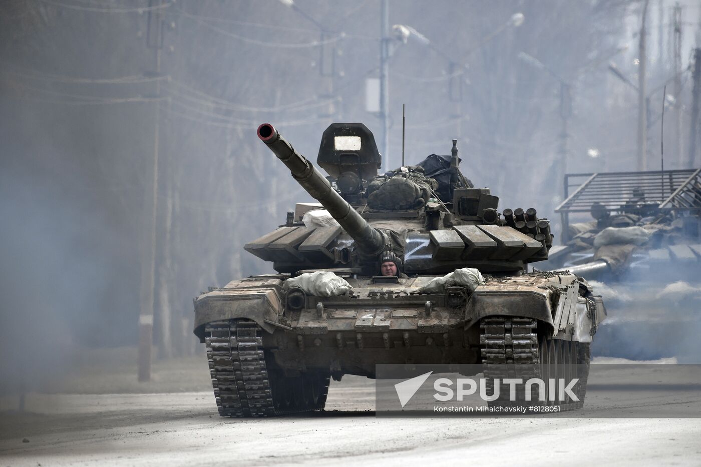 Russia Ukraine Military Operation