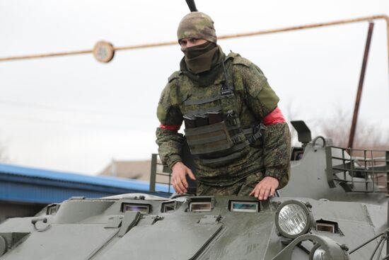 DPR LPR Russia Ukraine Military Operation