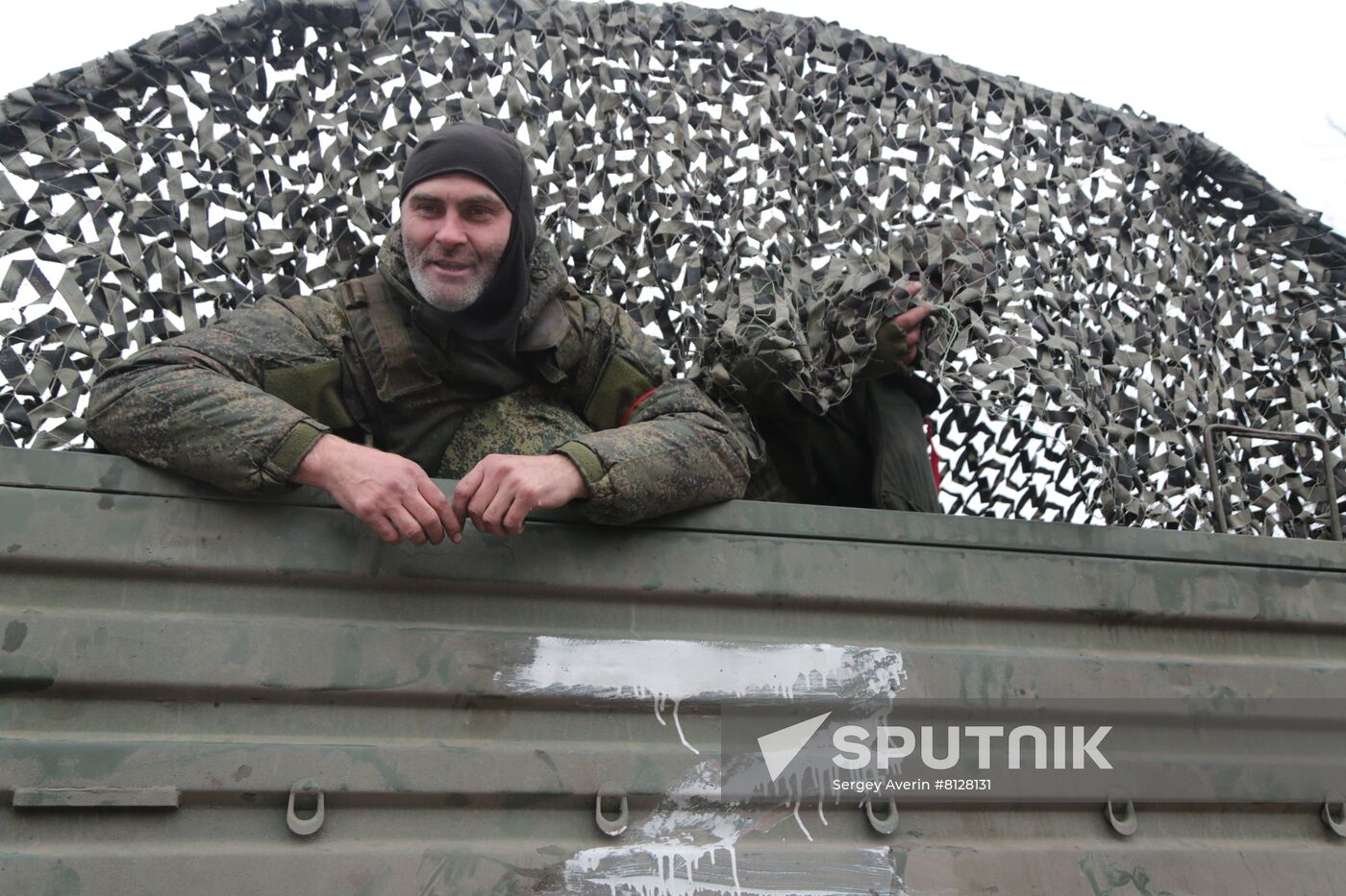DPR LPR Russia Ukraine Military Operation