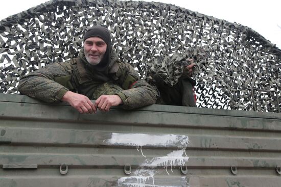 DPR LPR Russia Ukraine Military Operation