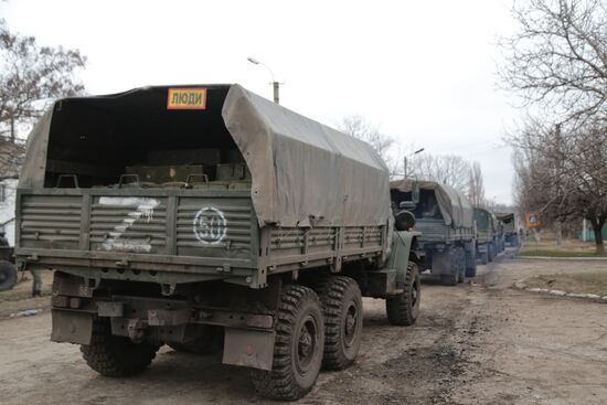 DPR LPR Russia Ukraine Military Operation
