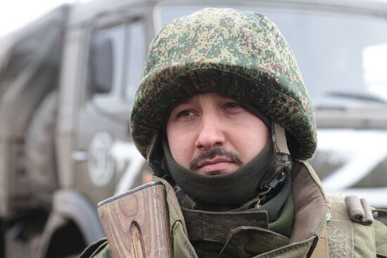 DPR LPR Russia Ukraine Military Operation