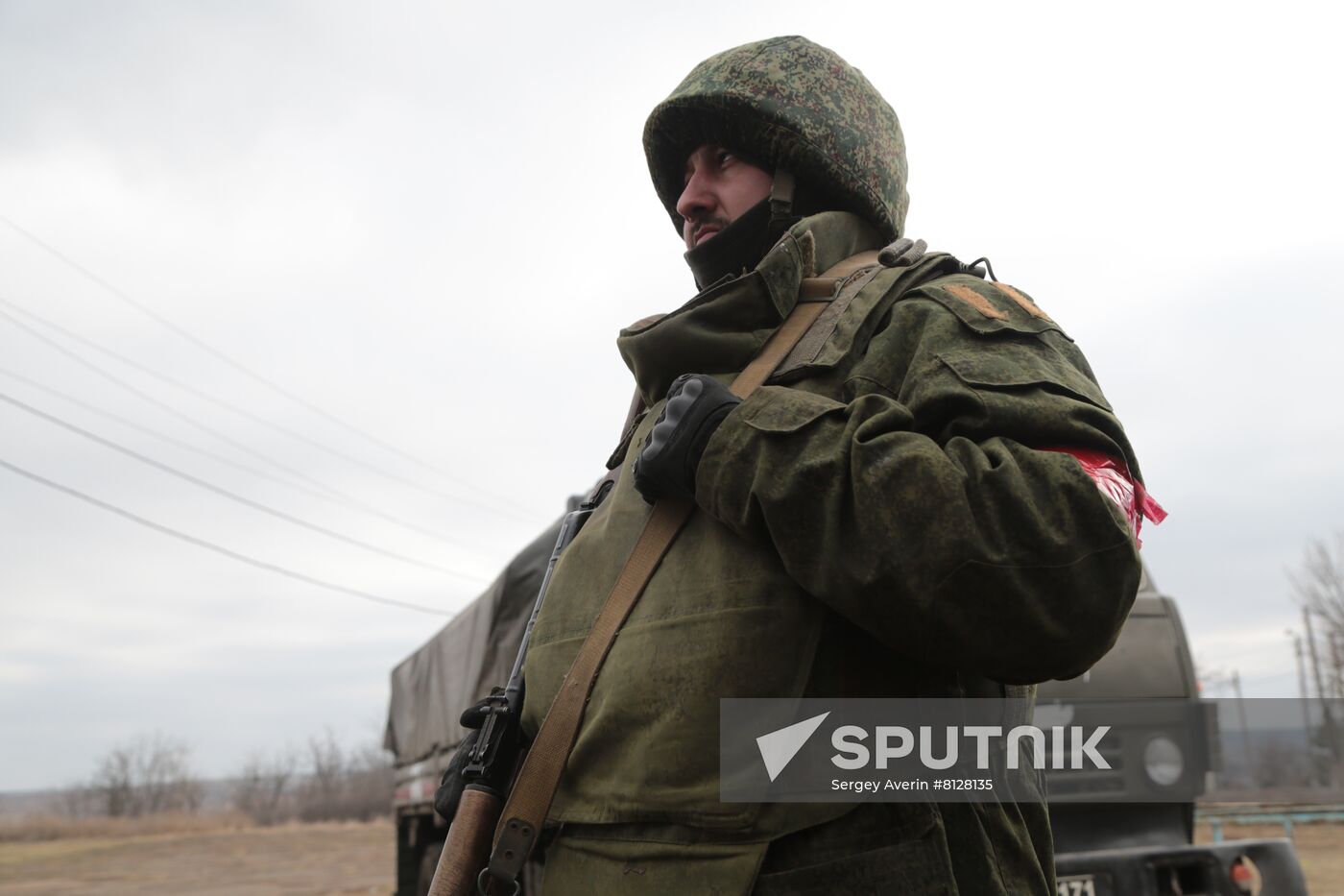DPR LPR Russia Ukraine Military Operation