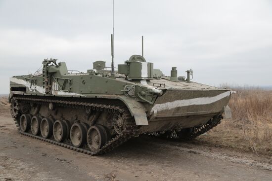 DPR LPR Russia Ukraine Military Operation