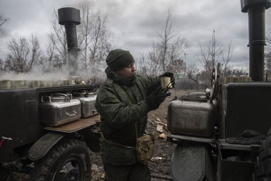 DPR LPR Russia Ukraine Military Operation