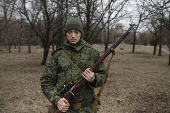 DPR LPR Russia Ukraine Military Operation