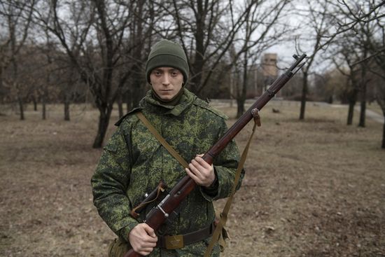 DPR LPR Russia Ukraine Military Operation