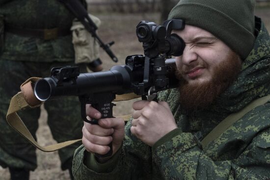 DPR LPR Russia Ukraine Military Operation