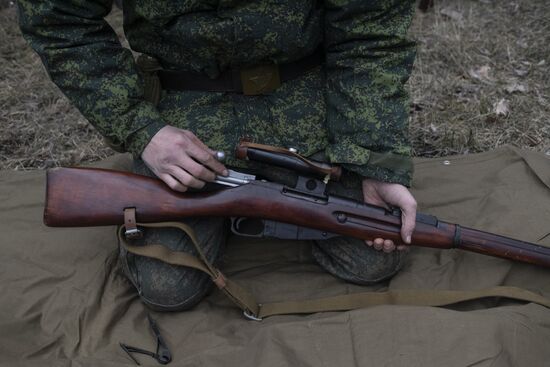 DPR LPR Russia Ukraine Military Operation