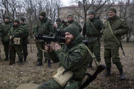 DPR LPR Russia Ukraine Military Operation