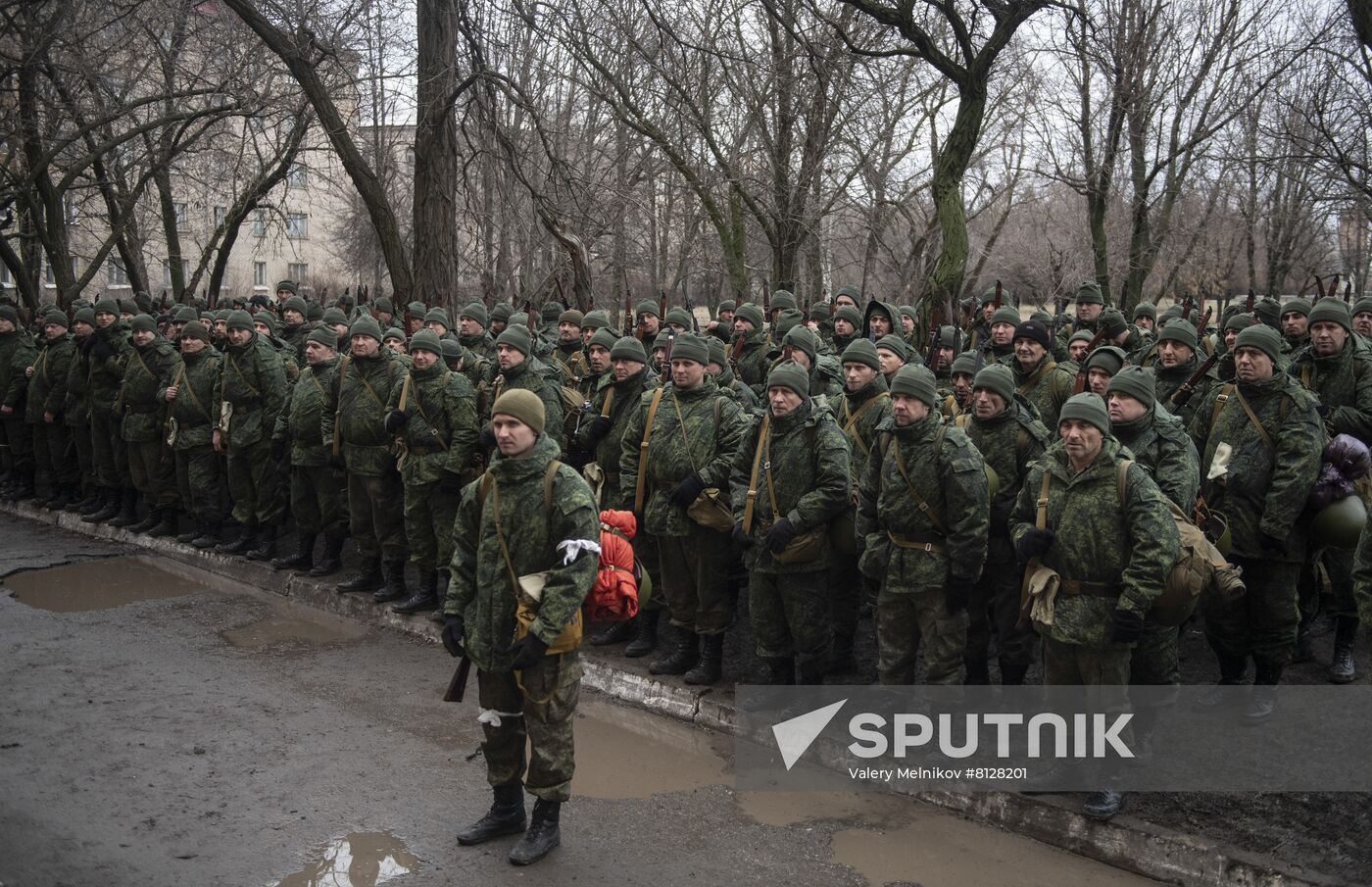 DPR LPR Russia Ukraine Military Operation