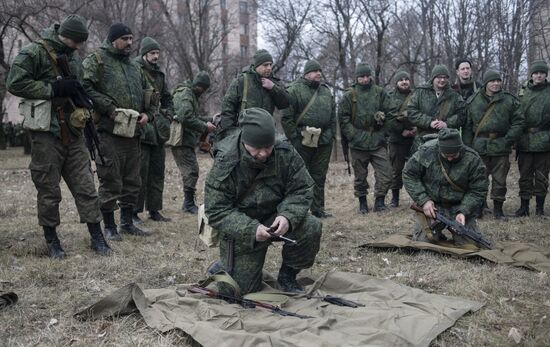 DPR LPR Russia Ukraine Military Operation