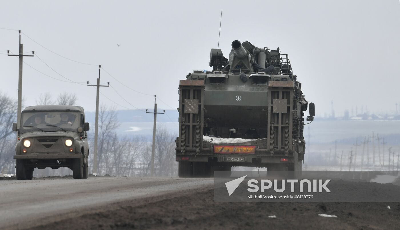 Russia Ukraine Military Operation