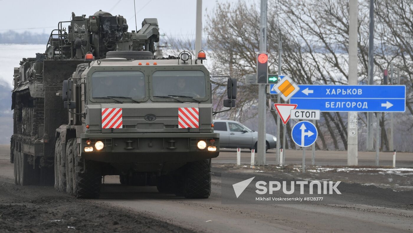 Russia Ukraine Military Operation