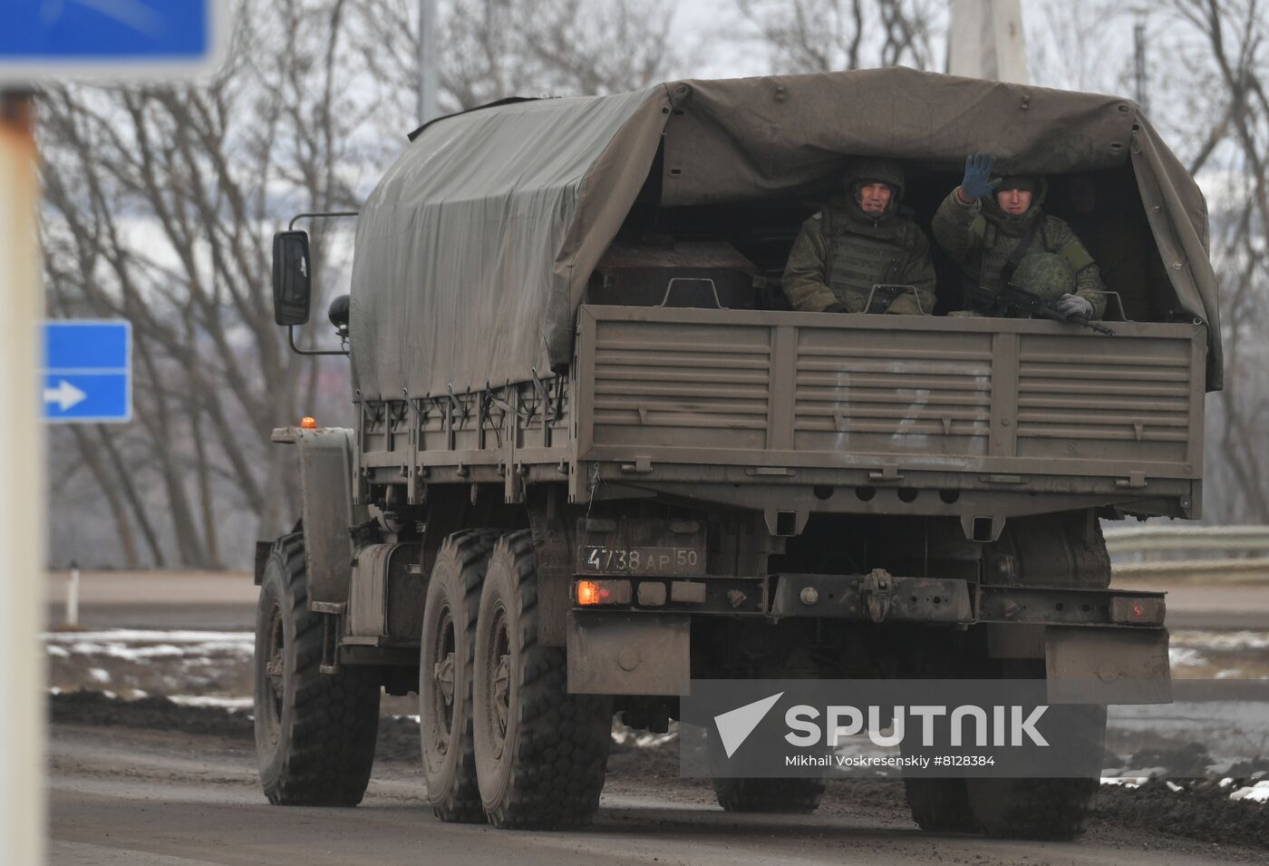 Russia Ukraine Military Operation