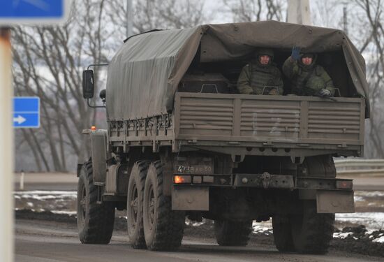 Russia Ukraine Military Operation