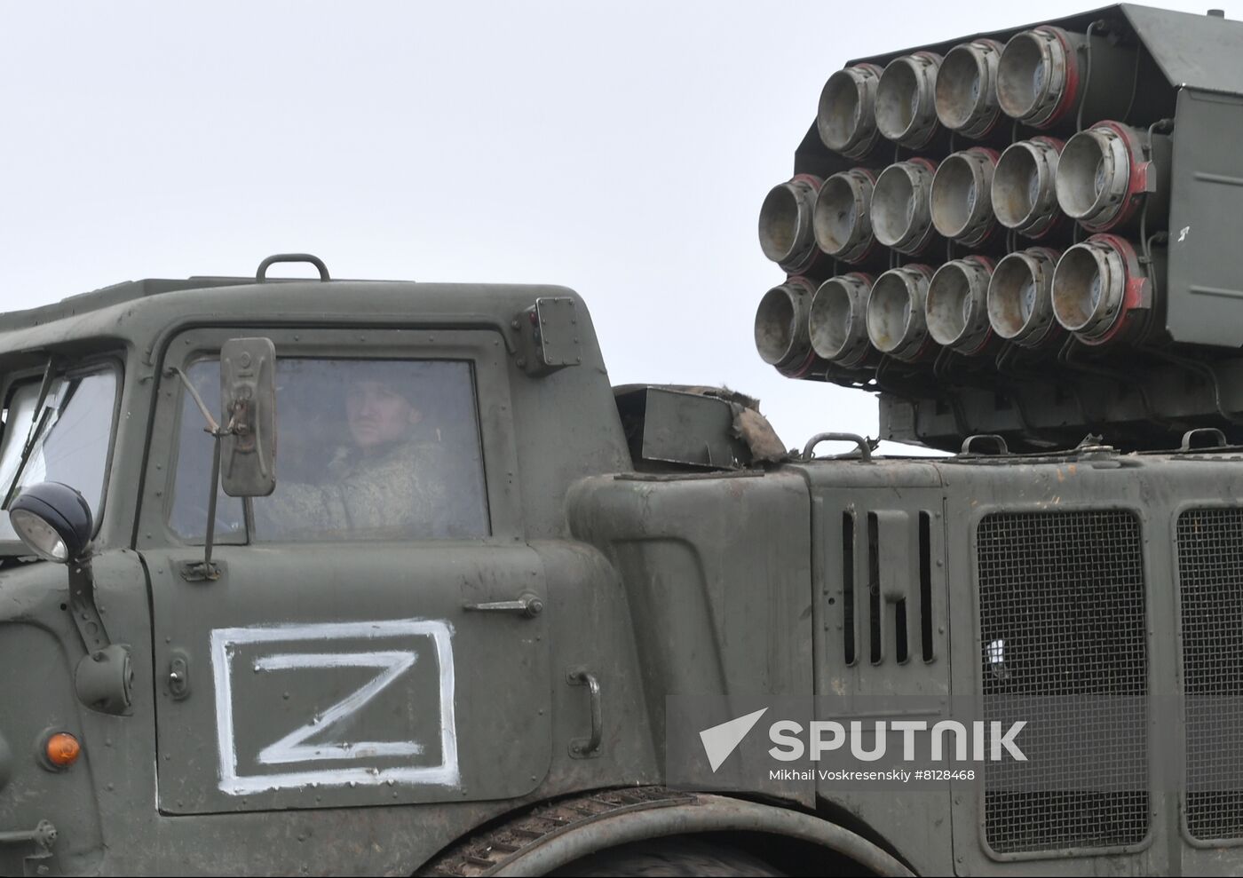 Russia Ukraine Military Operation