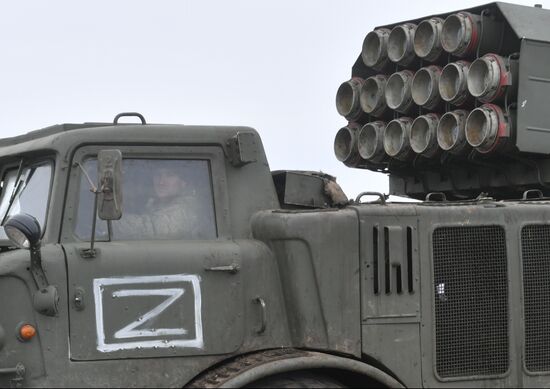 Russia Ukraine Military Operation