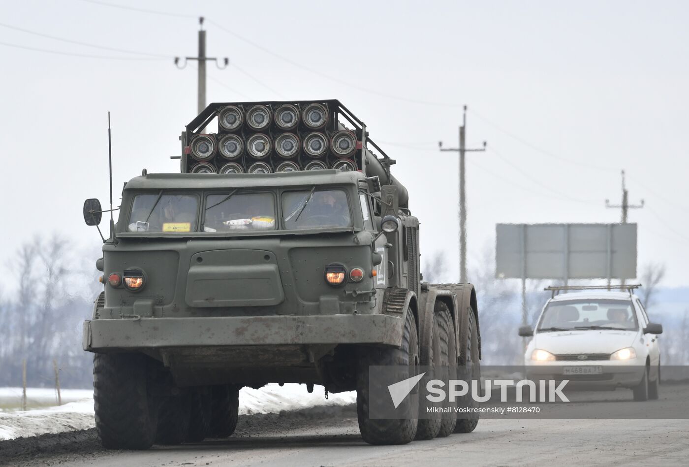 Russia Ukraine Military Operation