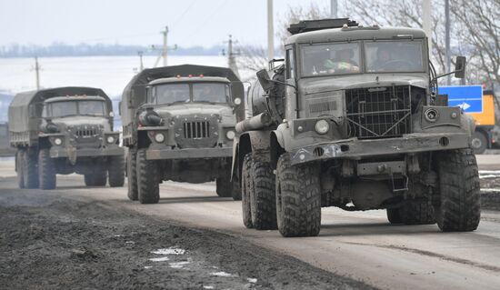 Russia Ukraine Military Operation