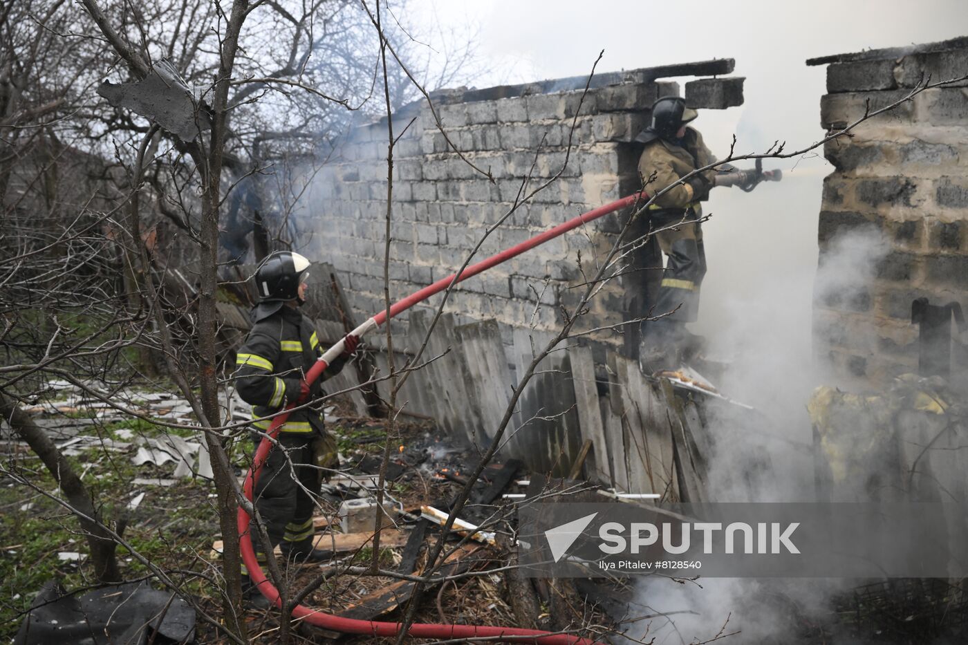 DPR LPR Russia Ukraine Military Operation