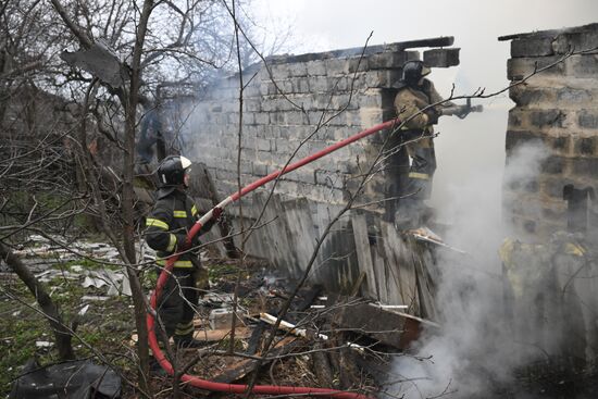 DPR LPR Russia Ukraine Military Operation